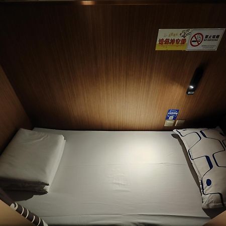 Take A Nap Hotel 청두 외부 사진